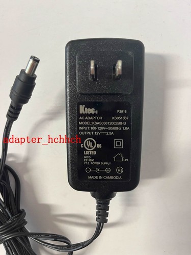 Nuovo adattatore cavo 12v - cavo, ca